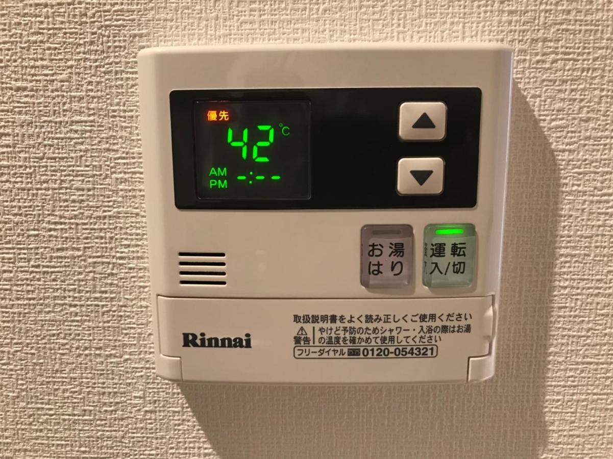 Local Hakata Apartment No10 Фукуока Екстериор снимка