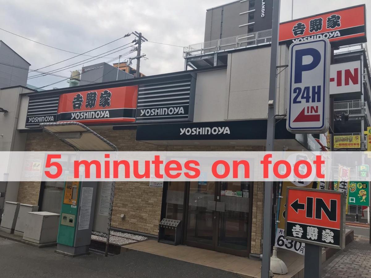 Local Hakata Apartment No10 Фукуока Екстериор снимка
