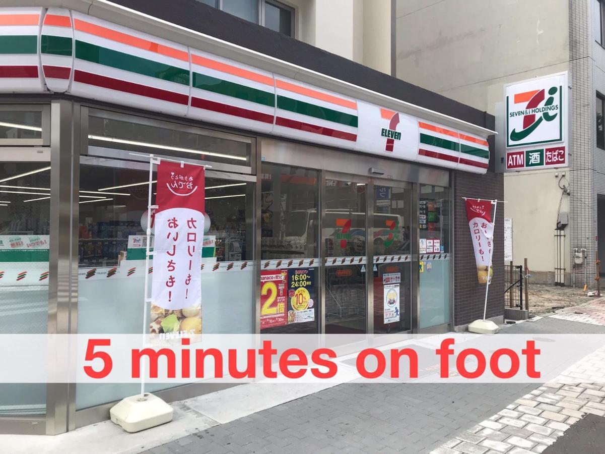 Local Hakata Apartment No10 Фукуока Екстериор снимка